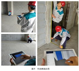 技術引領，精細管控，誠建綠色精品工程——BIM技術助力青島建筑創意大廈項目施工